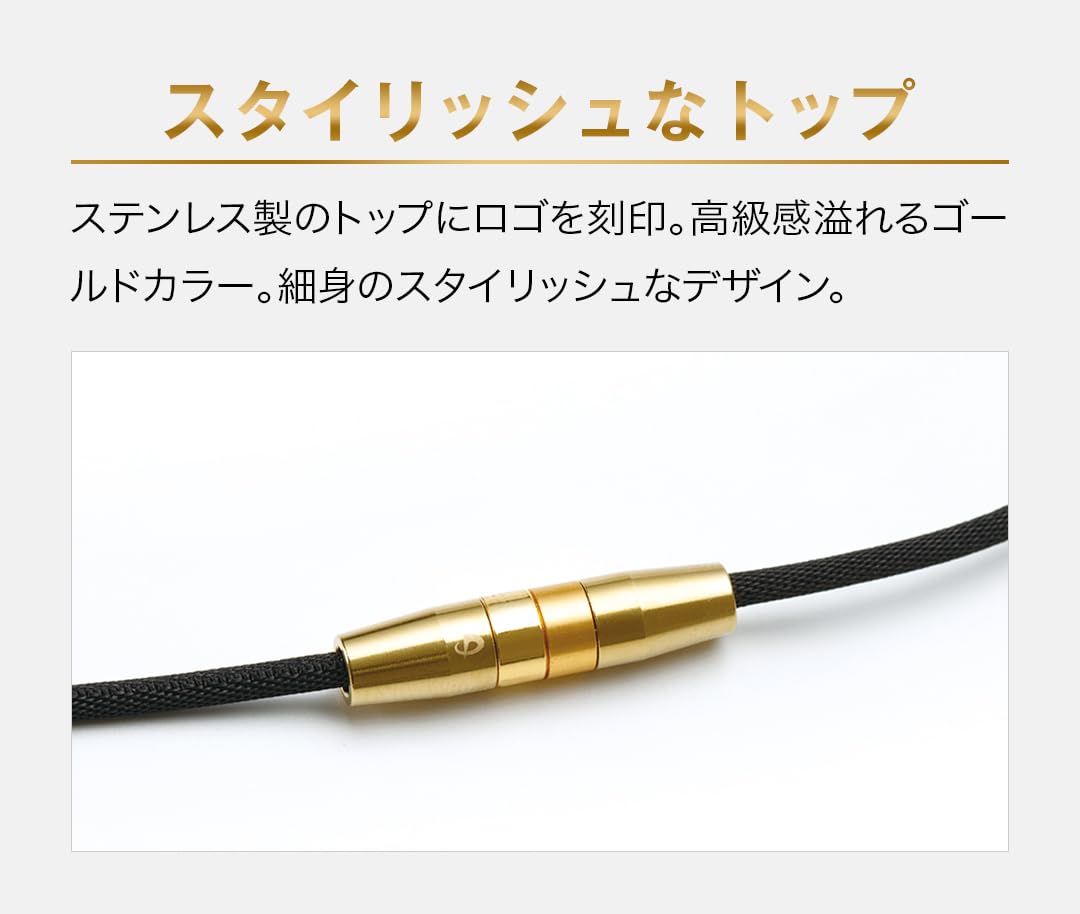 健康アクセサリー phiten RAKUWA HIGH-END Slim 50cm X50 HIGH END III TITANIUM NECKLACE – Phiten